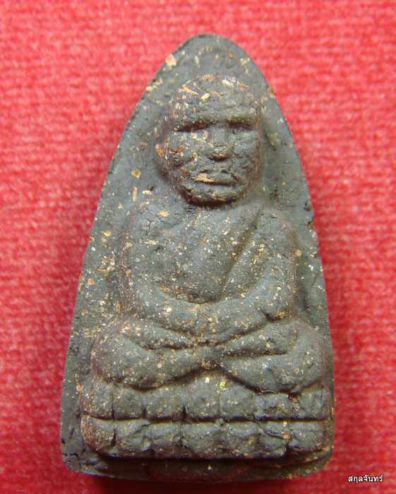 พระของขวัญ หลวงพ่อทวด เนื้อผง พิมพ์เตารีดใหญ่ วัดห้วยมงคล