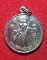 เหรียญกะไหล่เงิน หลวงพ่อปุ่น วัดหนองไผ่พิทยาราม จ.เพชรบูรณ์