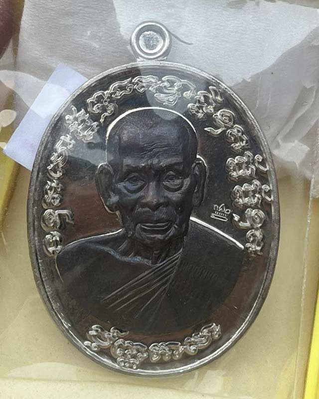 หลวงพ่อพัฒน์ ปุญฺญกาโม วัดห้วยด้วน จ.นครสวรรค์ รุ่น เจริญพร2 