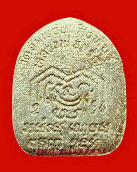 พระสังกัจจายน์ประทานพร รุ่นเกศาหอม หลวงพ่อจรัญ วัดอัมพวัน จ.สิงห์บุรี สวยมากค่ะ