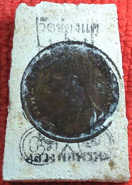 สมเด็จ ลพ.พรหม วัดช่องแค หลังเหรียญ