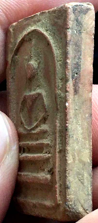 สมเด็จหูบายศรี แขนหักศอก เนื้อดินเผา เก่าๆ