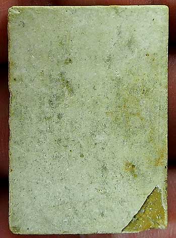 สมเด็จ ๗ ชั้น ผงน้ำมัน