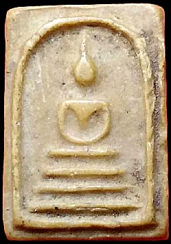 พิมพ์คะแนน ผงน้ำมัน