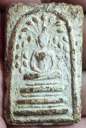 สมเด็จปรกโพธิ์