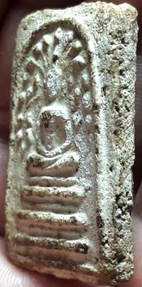 สมเด็จปรกโพธิ์