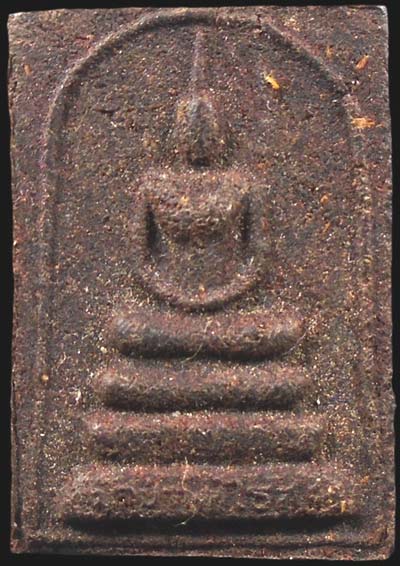 สมเด็จเนื้อว่าน วัดป่าพุทไธสง บุรีรัมย์