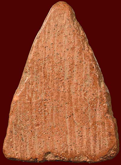 สามเหลี่ยม เนื้อดินเก่า