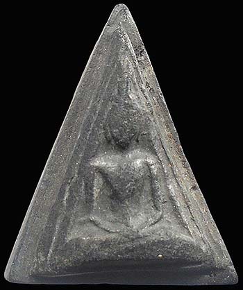 นางพญา ผงใบลาน