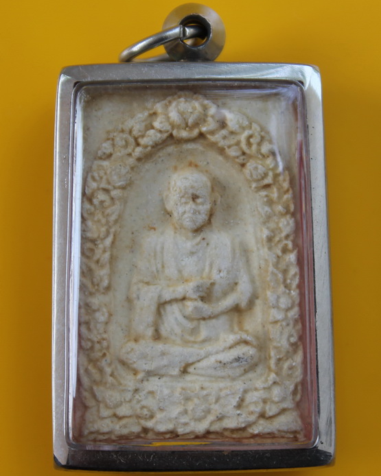 รูปเหมือนสมเด็จพุฒาจารย์โต 108 ปี