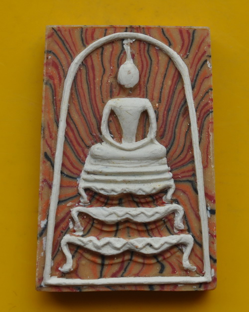 สมเด็ํจเนื้อสายรุ้ง หลวงพ่อแพ วัดพิกุลทอง