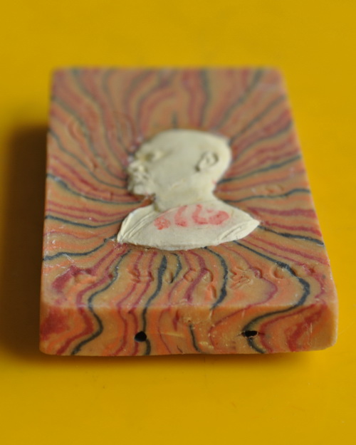 สมเด็ํจเนื้อสายรุ้ง หลวงพ่อแพ วัดพิกุลทอง