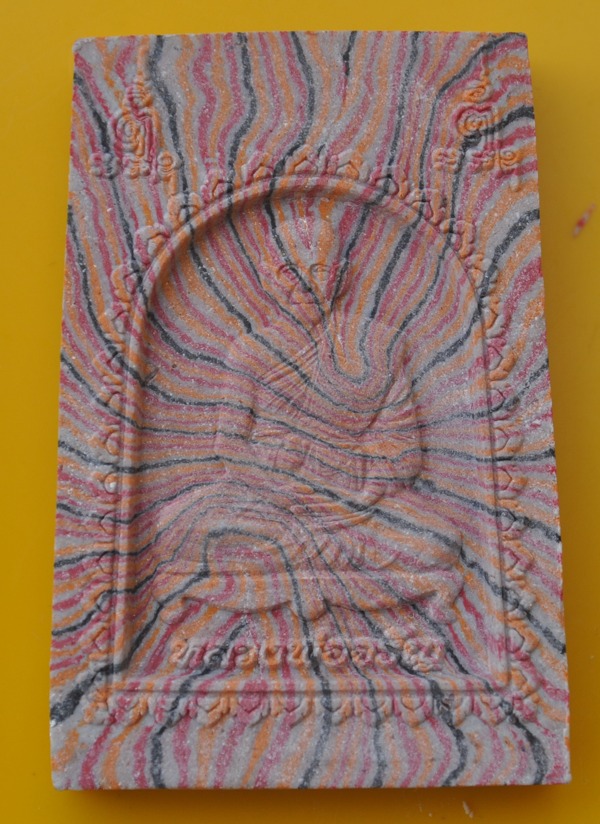 พระสมเด็จสายรุ้งหลังรูปเหมือนหลวงพ่อจรัญ วัดอัมพวัน 