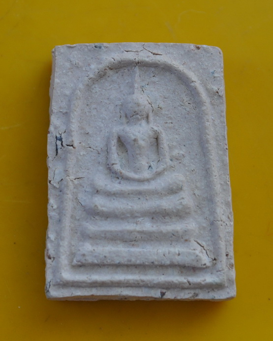 สมเด็จแร่ฟลูออไรด์สมเด็จพระญาณสังวร