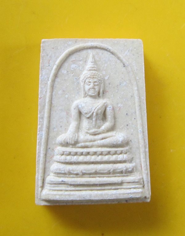 พระสมเด็จฉลองพุทธศก  สมเด็จพระญาณสังวร