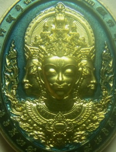 **เบา​ๆ**เหรียญพรหมพัฒน์รัตนมงคล หลวงพ่อพัฒน์ วัดห้วยด้วน นครสวรรค์ ปี ๒๕๖๕**ตอกโค้ด สวยๆ กล่องเดิม 