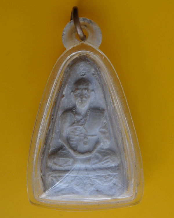 รูปเหมือนเนื้อผงน้ำมัน ครูบาพรหมมา 