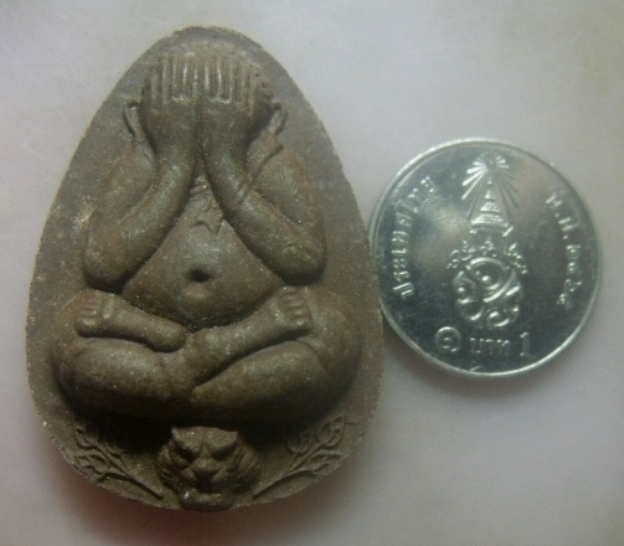 **เบาๆ**พระปิดตาหลวงพ่อพูน วัดบ้านแพน รุ่นเสริมปัญญา จ.อยุธยา ปี ๒๕๕๓**หลังยันต์ สวยๆ