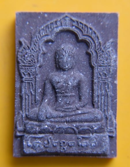 พระปัจเจกพุทธเจ้าเนื้อดำ ครูบากฤษดา วัดสันพระเจ้าแดง 