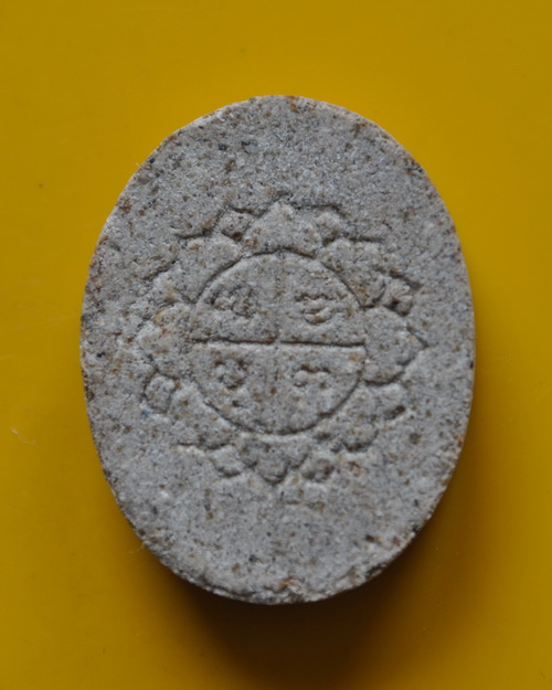 พระพรหมเนื้อว่าน ครูบากฤษดา วัดสันพระเจ้าแดง 