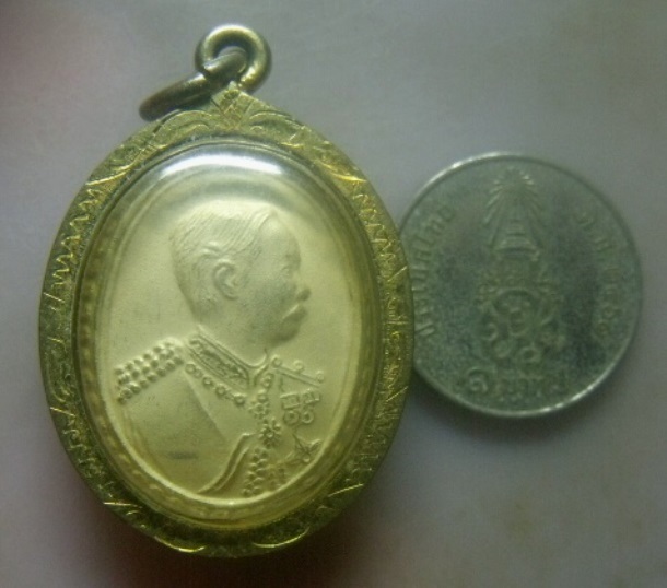 **เบา​ๆ**เหรียญ ร.๕ สมโภชพระอาราม ๒๐๐ ปี วัดสุทัศน์ ปี ๒๕๕๐**เลี่ยมไมครอน สวยๆ