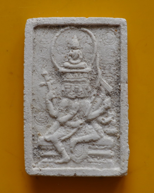 พระเหนือพรหม เนื้อผงกรรมฐาน ครูบาบุญชุ่ม 