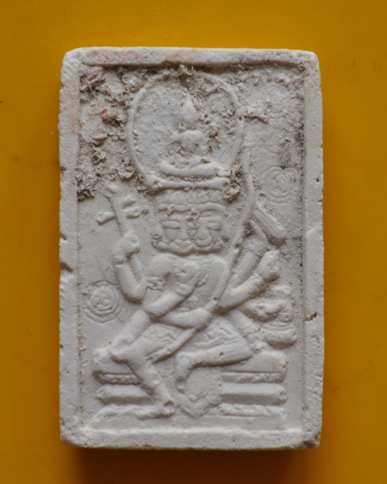 พระเหนือพรหม เนื้อผงกรรมฐาน ครูบาบุญชุ่ม 