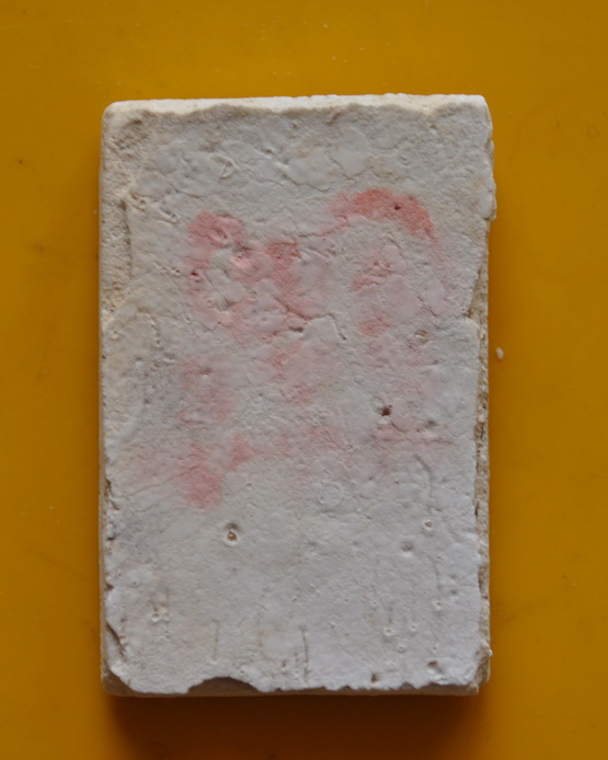 พระเหนือพรหม เนื้อผงกรรมฐาน ครูบาบุญชุ่ม 