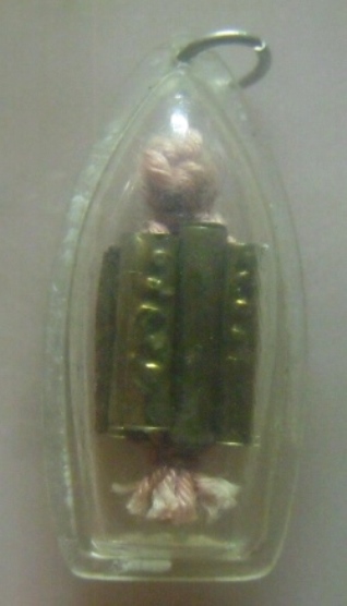 **เบาๆ**ตะกรุดเก้ากุ่ม หลวงพ่อมุม วัดประสาทเยอร์เหนือ จ.ศรีษะเกษ**พุทธคุณเยี่ยม เลี่ยมเดิมพร้อมใช้