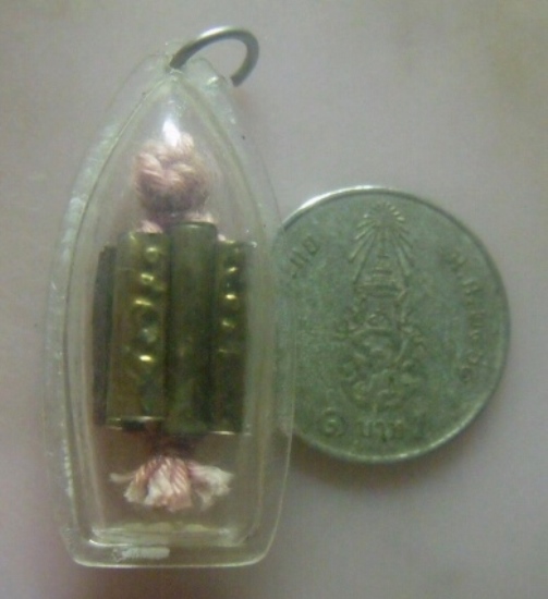 **เบาๆ**ตะกรุดเก้ากุ่ม หลวงพ่อมุม วัดประสาทเยอร์เหนือ จ.ศรีษะเกษ**พุทธคุณเยี่ยม เลี่ยมเดิมพร้อมใช้