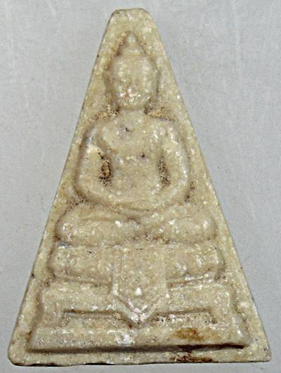 ส ม เ ด็ จ อ ง ค์ บ ดิ น ท ร์ วัดจักรวรรดิราชาวาส(วัดสามปลื้ม) ปี ๒๕๒๕ พิธีใหญ่ มวลสารชิ้นส่วนพระ