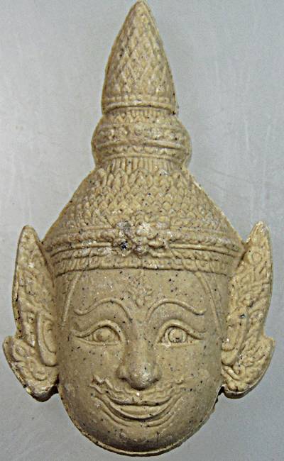 พระลักษณ์หน้าทอง พระอาจารย์มนัส วัดเทวสุนทร (หลวงพ่อ เอิบ วัดหนองหม้อแกง ปลุกเสก )