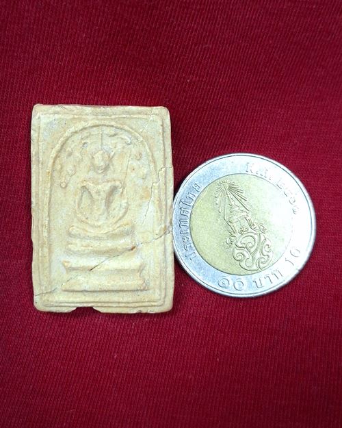 พระสมเด็จเนื้อผงน้ำมัน พิมพ์ปรกโพธิ์ หักมีซ่อม (ไม่ทราบที่)