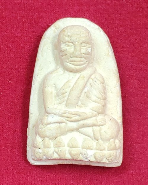 หลวงปู่ทวดเนื้อผงพิมพ์โบราณ รุ่นสร้างโบสถ์ วัดวังพิกุลวราราม อ.วังทอง จ.พิษณุโลก (หลวงพ่อคูณปลุกเสก)