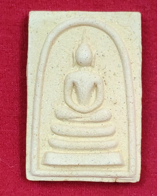 พระสมเด็จพิมพ์โบราณ"รุ่นสร้างโบสถ์ วัดวังพิกุลวราราม จ.พิษณุโลก ปี38" (หลวงพ่อคูณปลุกเสก)