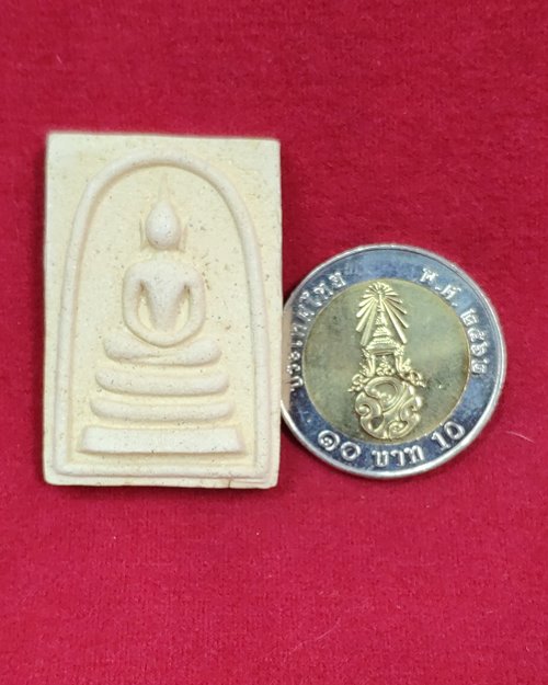 พระสมเด็จพิมพ์โบราณ"รุ่นสร้างโบสถ์ วัดวังพิกุลวราราม จ.พิษณุโลก ปี38" (หลวงพ่อคูณปลุกเสก)