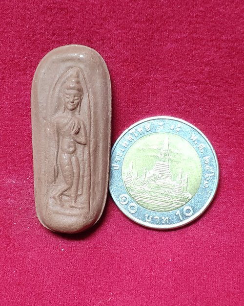 พระเนื้อผงปางลีลา วัดดอนขนาก ต.ดอนยายหอม จ.นครปฐม ปี52 (ศิษย์สายหลวงพ่อเงิน-หลวงพ่อแช่ม ร่วมปลุกเสก)