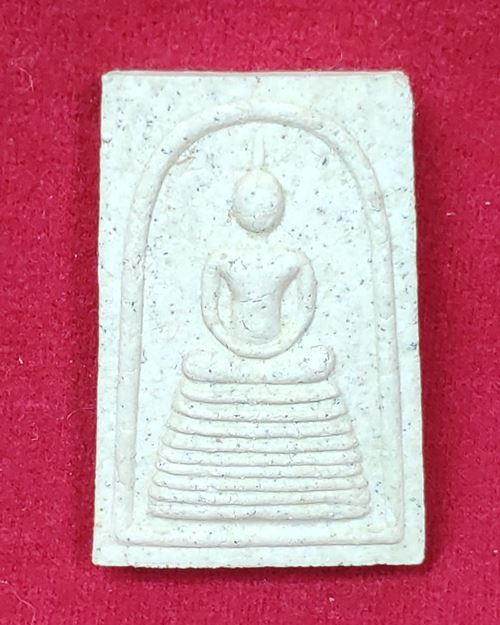 พระสมเด็จหลวงพ่อบุญทัน ญาณฉันโท (รุ่นสร้างอุโบสถ วัดเจ้าวิด อ.บ้านไร่ จ.อุทัยธานี) องค์ที่ 2