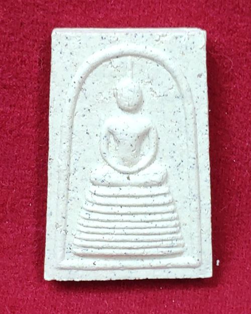 พระสมเด็จหลวงพ่อบุญทัน ญาณฉันโท (รุ่นสร้างอุโบสถ วัดเจ้าวิด อ.บ้านไร่ จ.อุทัยธานี) องค์ที่ 1