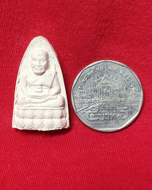 พระผงผสมว่านหลวงปู่ทวด หลังพร ปี37(พระอาจารย์นองปลุกเสก)องค์ที่2