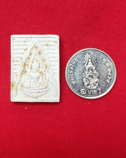 พระผงพระพุทธชินราช เสาร์๕ (รุ่นอาหารกลางวัน) วัดพระศรีรัตนมหาธาตุ จ.พิษณุโลก