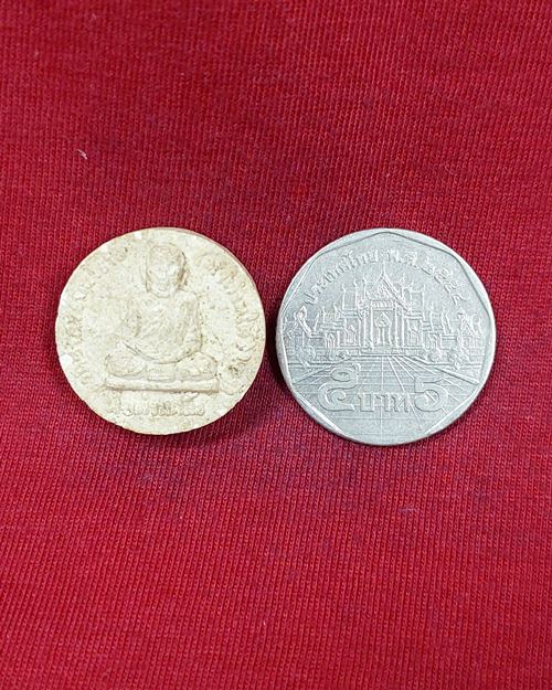 พระผงจันทร์ลอย พ่อท่านคลิ้ง วัดศรีสุวรรณาราม (วัดนาท่ามใต้) จ.ตรัง