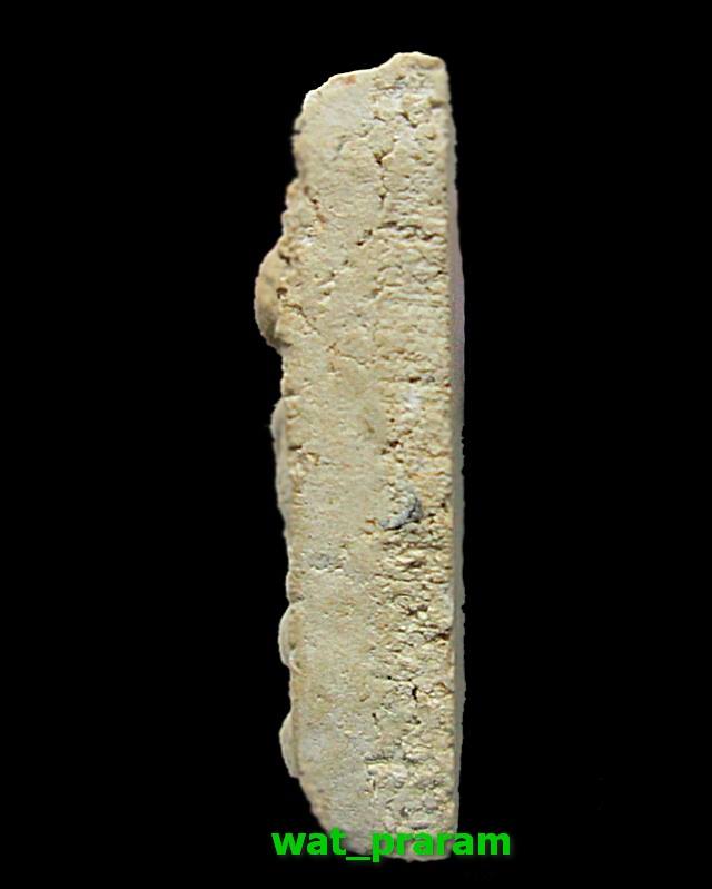 พระเนื้อผง หลวงปู่เผือก พิมพ์ขุดสระเล็ก ปี 2502 พระอาจารย์สุขสร้าง