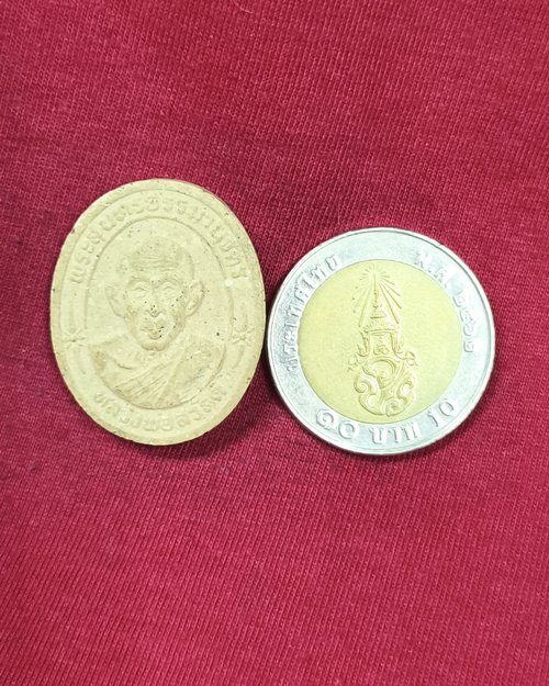 พระผงแซยิด 80 หลวงพ่อสวัสดิ์ วัดศาลาปูน จ.อยุธยา ปี2540