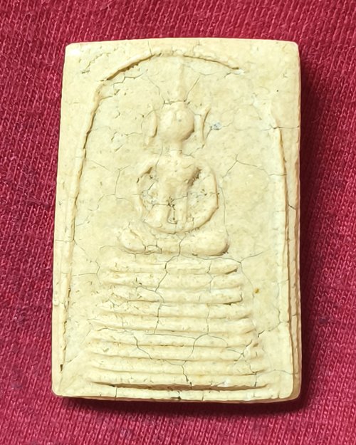 พระสมเด็จพิมพ์ 9 ชั้น (เก่าไม่ทราบที่)