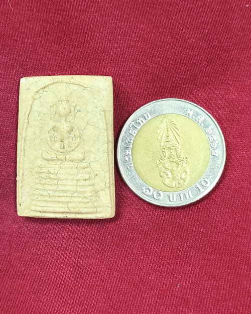 พระสมเด็จพิมพ์ 9 ชั้น (เก่าไม่ทราบที่)