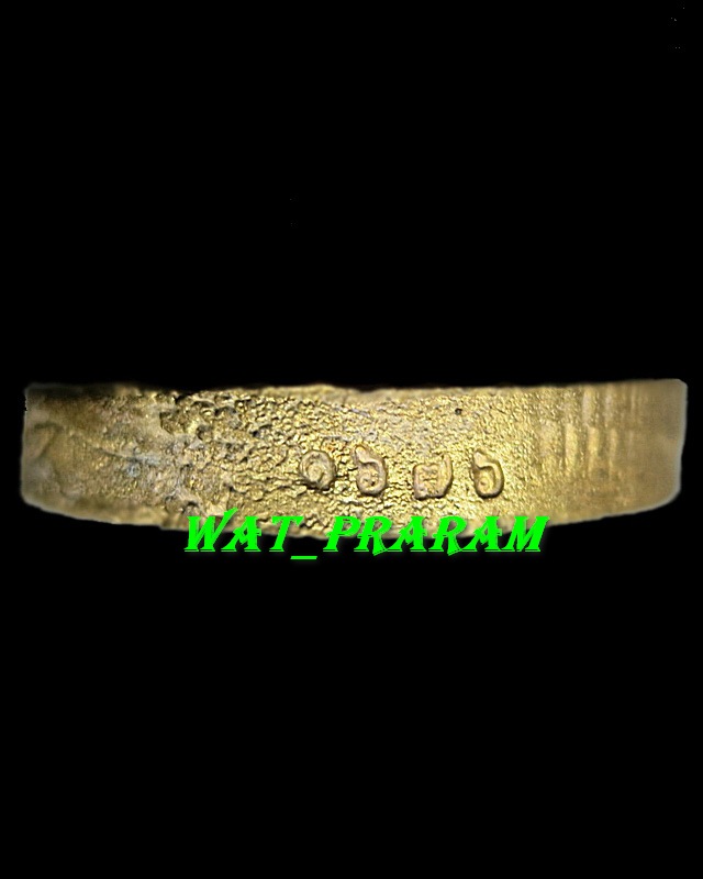 เหรียญหล่อ รุ่นพัดยศ หลวงพ่อเมี้ยน วัดโพธิ์กบเจา ปี 37