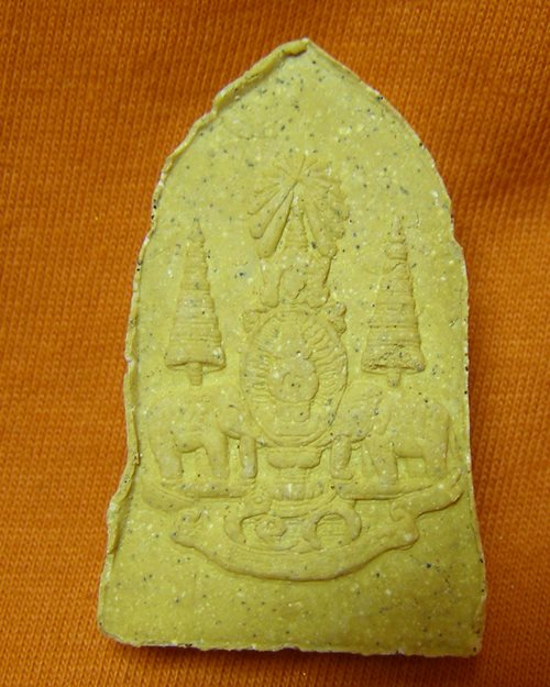 พระผงสมเด็จพระพุฒาจารย์(โต)พรหมรังสี พิมพ์ใหญ่ หลังปีกาญจนา 