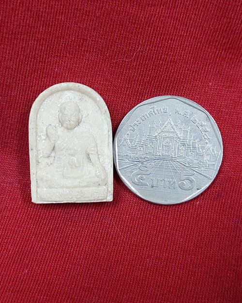 พระผงผสมว่าน หลวงพ่อพุฒ อายุ84ปี วัดกลางบางพระ จ.นครปฐม