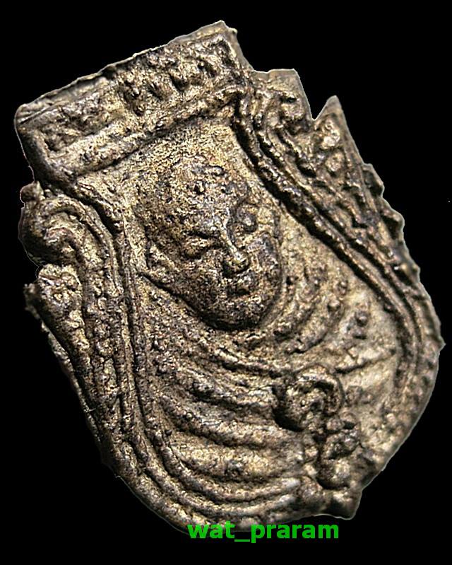 เหรียญหล่อโบราณรุ่นแรก พ่อท่านทอง วัดสถลธรรมาราม พุนพิน สุราษฎร์ฯ